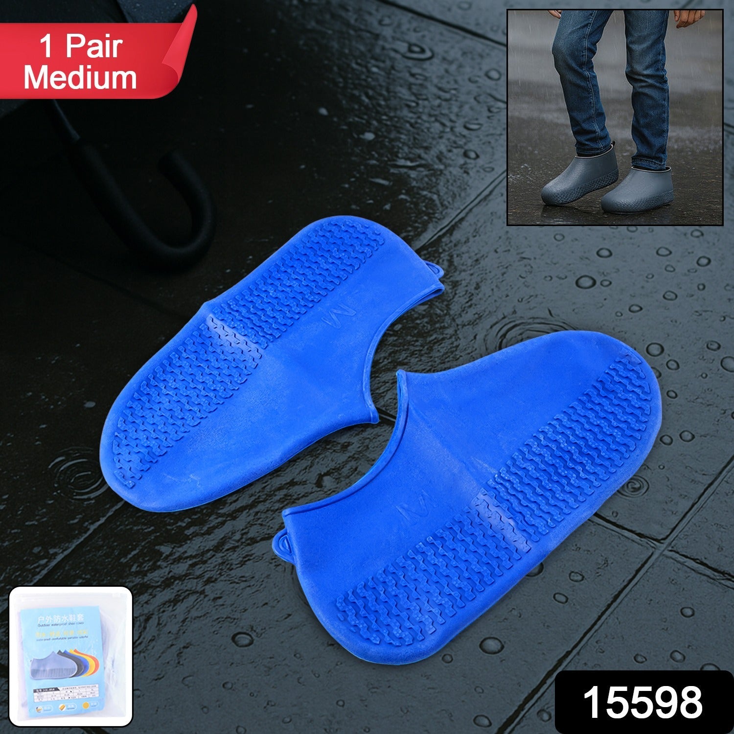 Silicone Reusable Rain Shoe Cover Silicone Reusable Rain Shoe Cover